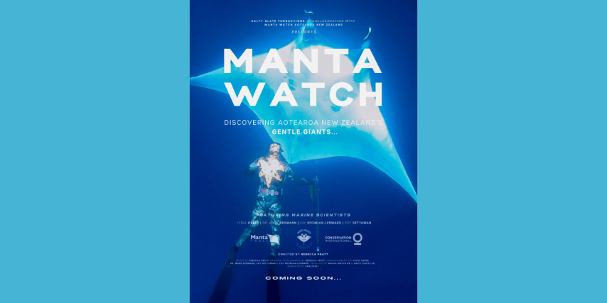 AGM & Manta Watch Film