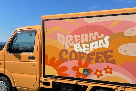 Dream Bean 2023 5