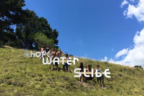Ohope Water Slide Sign