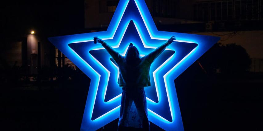 Trust Horizon Light Up festival 2023 5