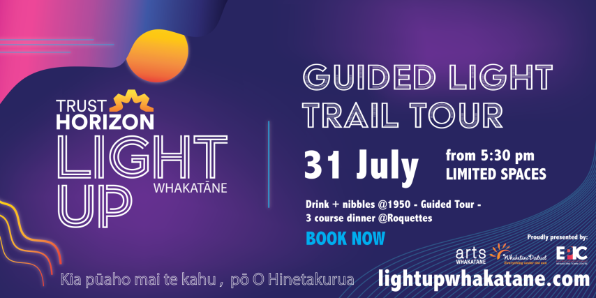Guided Light Trail Tour 1