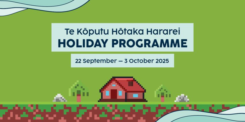 School Holiday Programme