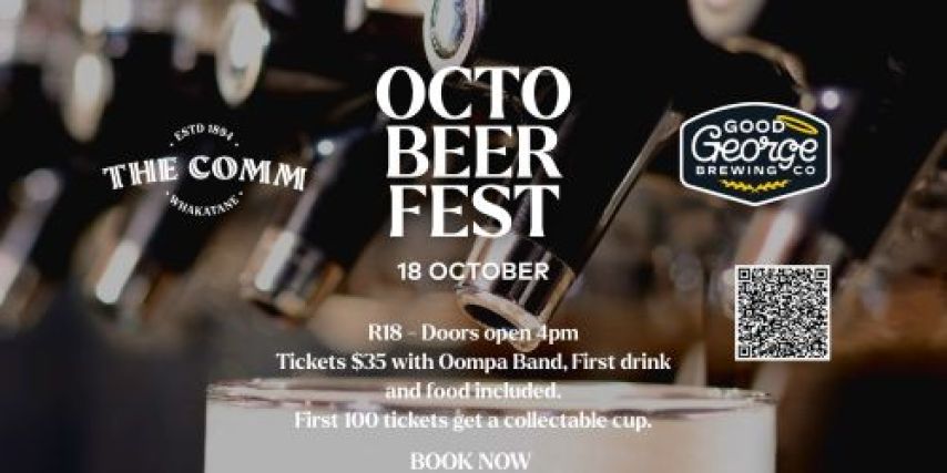 Octobeerfest at The Comm