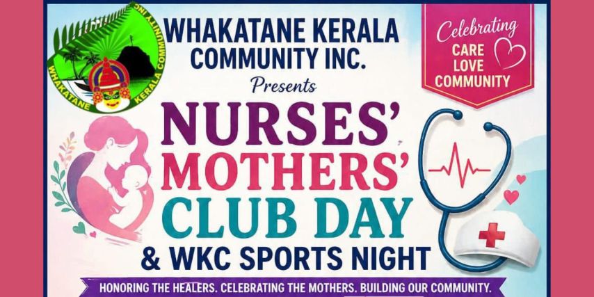 Club day NURSE/MOTHER 's SPECIAL SPORTS NIGHT 