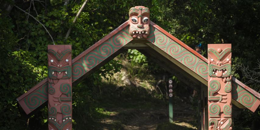 Fairbrother Loop Track Entrance