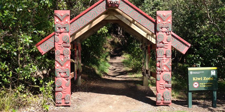 Entrance to reserve