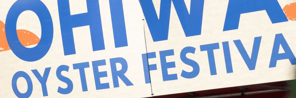 Ōhiwa Oyster Festival