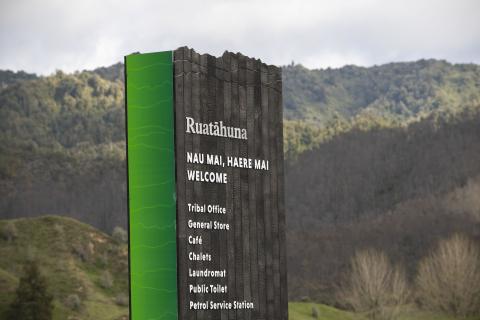 Ruatāhuna Sign