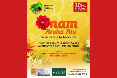 Onam Aroha Atu