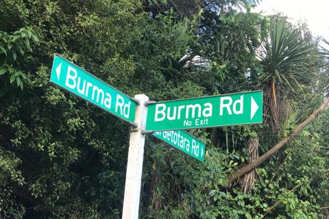 Burma Road Sign