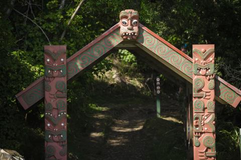 Fairbrother Loop Track Entrance