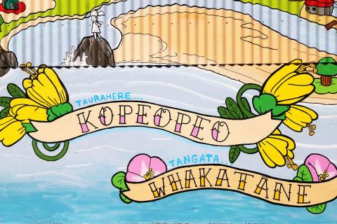 Kopeopeo Whakatane