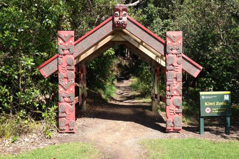 Entrance to reserve